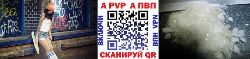 Купить закладку Богородск МАРИХУАНА  Кокаин  ГАШИШ  Амфетамин  Меф 
