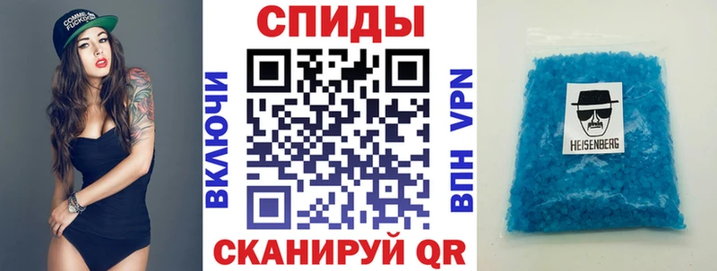Амфетамин 97%  Богородск 