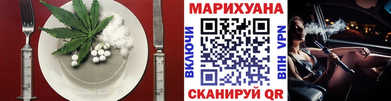 Canna-Cookies марихуана  наркота  мориарти какой сайт  Богородск 