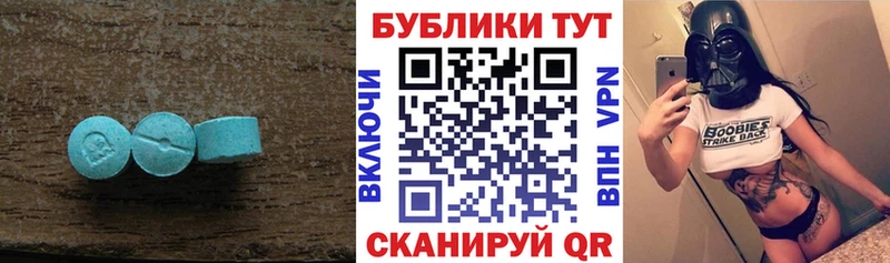 продажа наркотиков  Богородск  гидра ТОР  ЭКСТАЗИ VHQ 