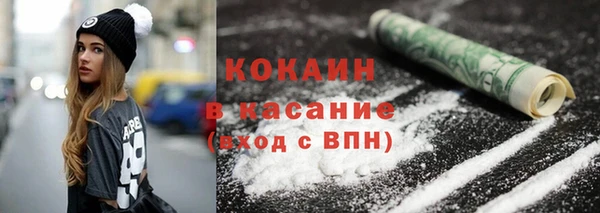 Альфа ПВП Богданович