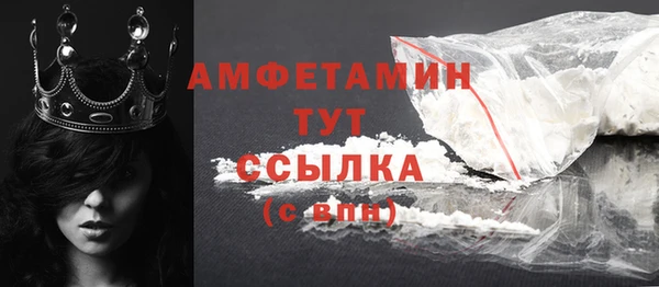 наркотики Белоозёрский
