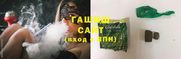 наркотики Белоозёрский
