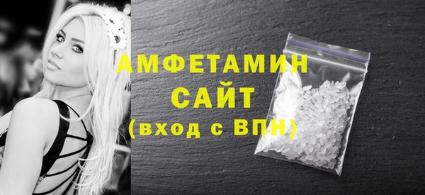 наркотики Белоозёрский