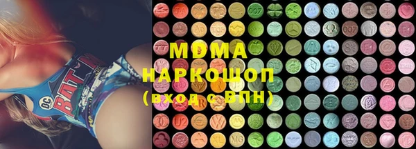 Альфа ПВП Богданович