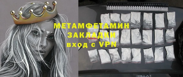 наркотики Белоозёрский