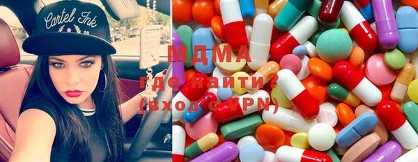 хмурый Белокуриха