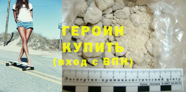 наркотики Белоозёрский