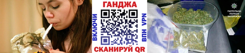 Бошки Шишки MAZAR  хочу наркоту  Богородск 